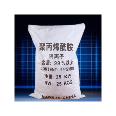 聚丙稀铣胺 现货供应 量大从优