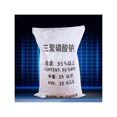 三聚磷酸钠 现货供应 量大从优
