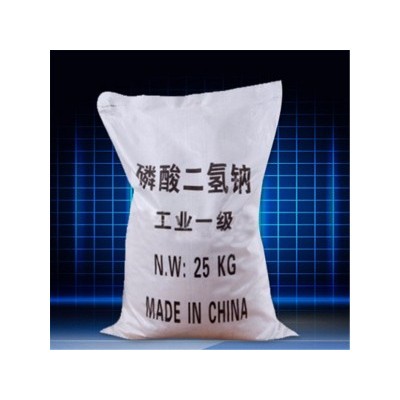 磷酸二氢钠 现货供应 量大从优