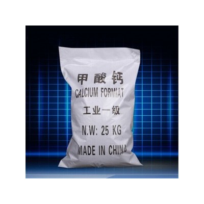 甲酸钙 现货供应 量大从优