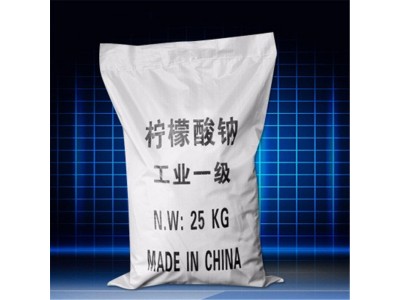 柠檬酸钠 现货供应 量大从优