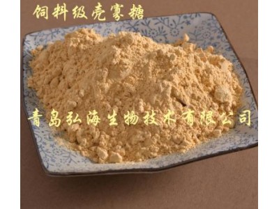 壳寡糖-饲料专用-专注更高品质产品