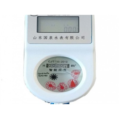 智能水表价格-国泉智能水表推荐