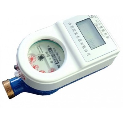 智能水表批发-刷卡水表厂家-国泉水表