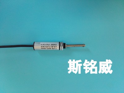 微型位移传感器厂家
