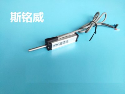 深圳微型位移传感器厂家