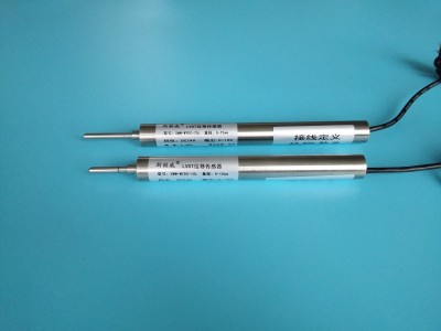 微型位移传感器