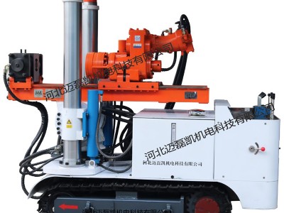 煤矿用钻机推荐迈磊凯科技,支持定制