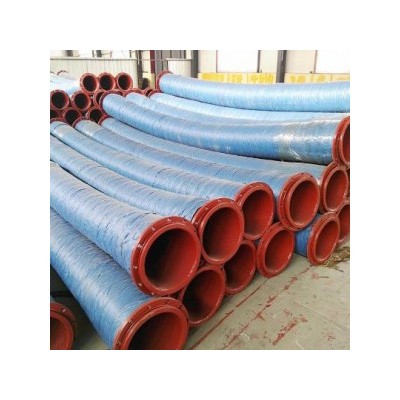 大口径法兰胶管 法兰吸排泥浆胶管 法兰大口径橡胶管 厂家