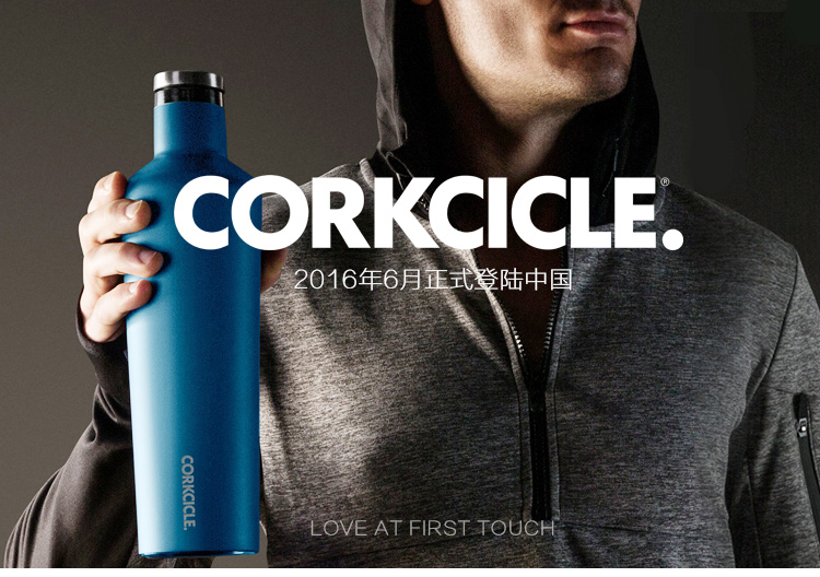 撬开零部件价格“黑匣” 汽车反垄断助推车险改革