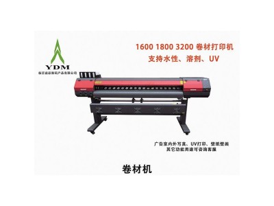 室内外写真打印机-壁纸壁画背景墙打印机-双头1600卷材机