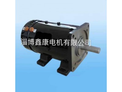 直流电机-诚信商家-鑫康