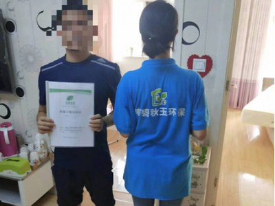 烟台除甲醛_烟台汽车除甲醛_烟台家装除甲醛