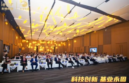 国家科技部原部长吴忠泽参加letar智慧课本新品发布会