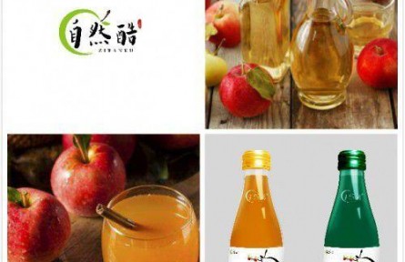 当然酷苹果醋，清香浓厚，酸甜可口