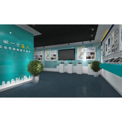 岱岳分中心营销展厅-企事业文化展厅-展厅展馆设计-山东正海