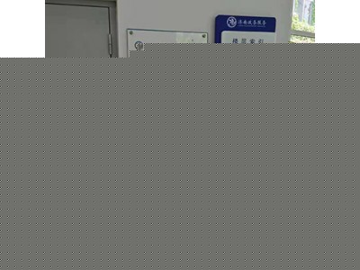 文化墙-文化墙价格-文化墙制作-方策广告-公司文化墙