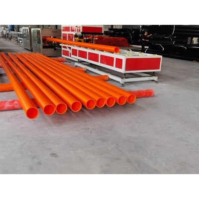 mpp电力管生产厂家-佰力源（实力商家）