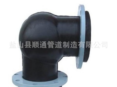 专注生产可曲挠橡胶弯头