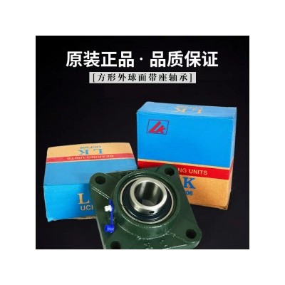 外球面带座轴承UCF系列