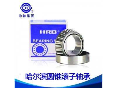 圆锥滚子轴承HRB