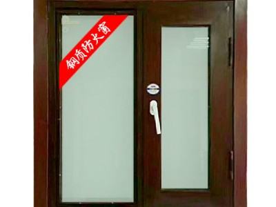 河北防火窗厂家