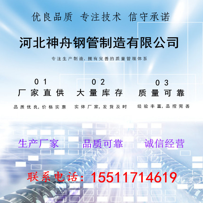 7565806_095757848032_2_副本