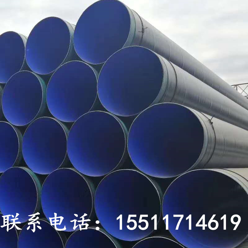 微信图片_20201026082950