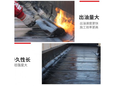 SBS防水卷材 山东至信防水材料有限公司