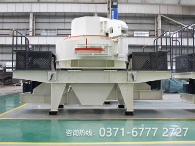 人间四月天，破碎好时节，红星大型粉砂机助您投资有道！