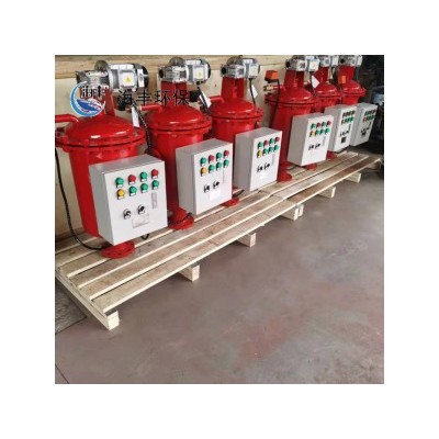 全自动自清洗过滤器-全自动自清洗过滤器制造商-新乡海丰环保