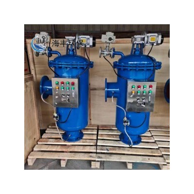 全自动自清洗过滤器-河南全自动自清洗过滤器-海丰环保