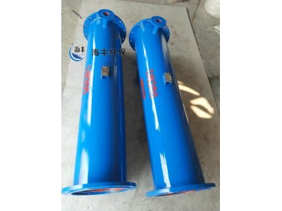 管道混合器-河南管道混合器-新乡海丰