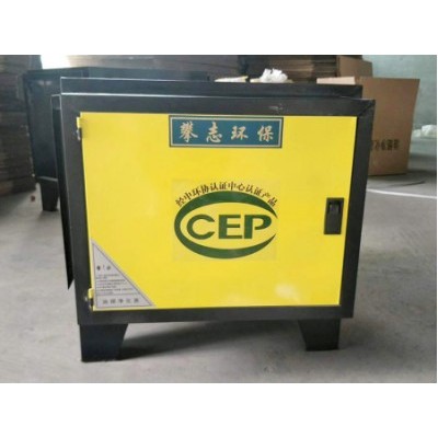 油烟净化器-油烟净化器产品展示-油烟净化器生产商家