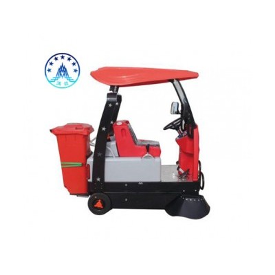 1350L工业型扫地车