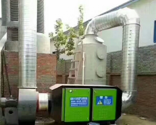 thumb_20190615111123_641