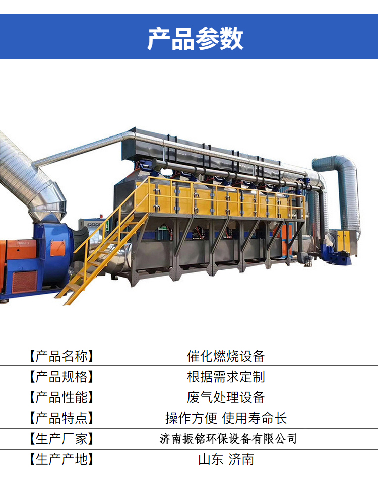 O1CN01Gzsyey1brkNG0TQ4z_!!3242643519