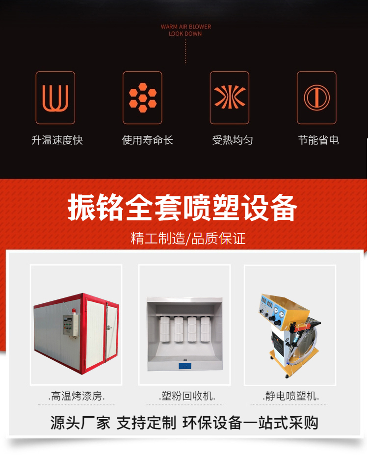 O1CN01l1xeEF24P0LgfRY0w_!!4039897382