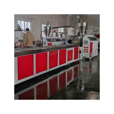 塑料型材及集成墙板设备