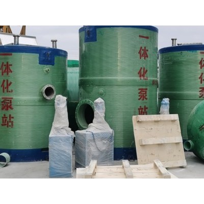 一体化雨水泵站