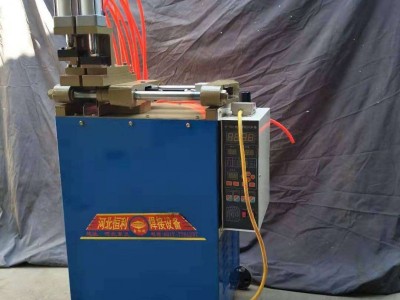 铜杆碰焊机 碰焊机