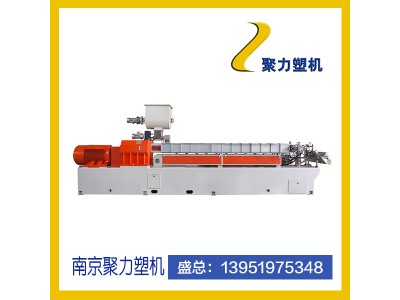 生物降解料片材挤出机