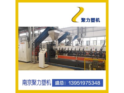 单螺杆双阶子母造粒机组