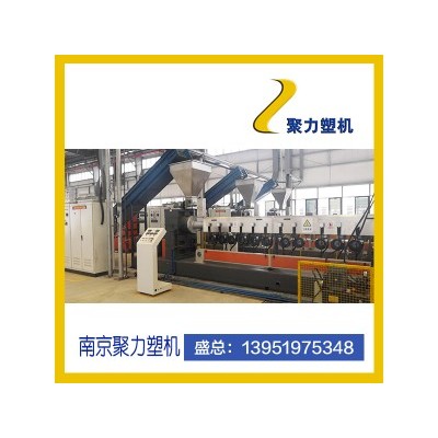 单螺杆双阶子母造粒机组