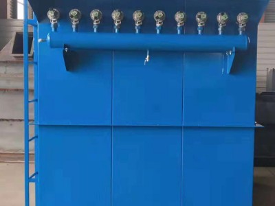 工业除尘器 工业脉冲布袋除尘器