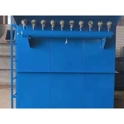 工业除尘器 工业脉冲布袋除尘器