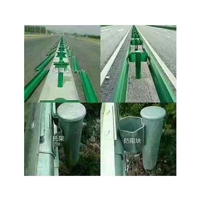 波形护栏板 立柱  15763586889