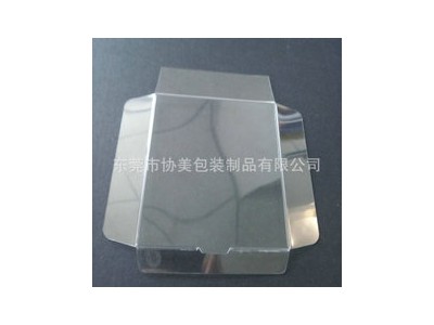 东莞PET胶盒厂家