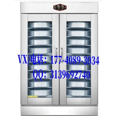 圣恒32盘醒发箱