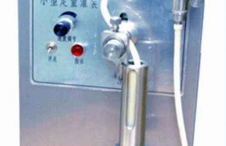 小型定量灌装机,小剂量灌装机,实验室定量分装机厂家价格